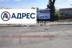 ������� ������ | Imot.bg � ����� ������ 4