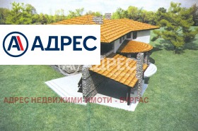 ������� ������ | Imot.bg � ����� ������ 3