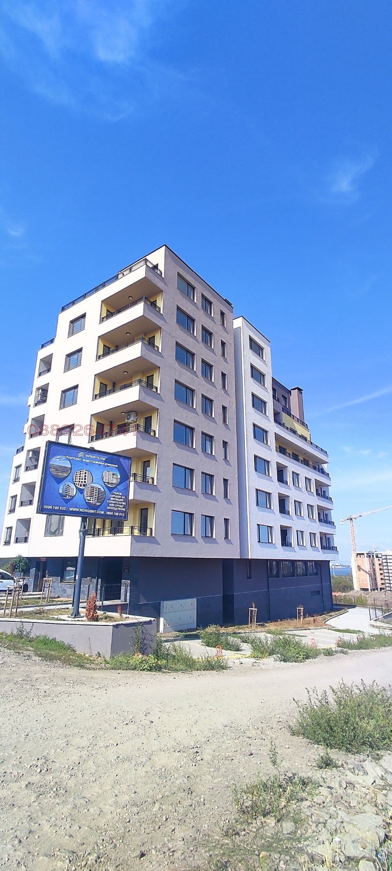 Myytävänä  Studio Burgas , Meden rudnik - zona D , 69 neliömetriä | 93190828