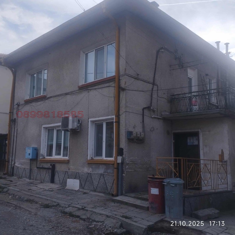 Продава КЪЩА, гр. Дупница, област Кюстендил