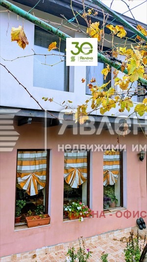 Продава КЪЩА, гр. Варна, с. Звездица, снимка 2 - Къщи - 53448960