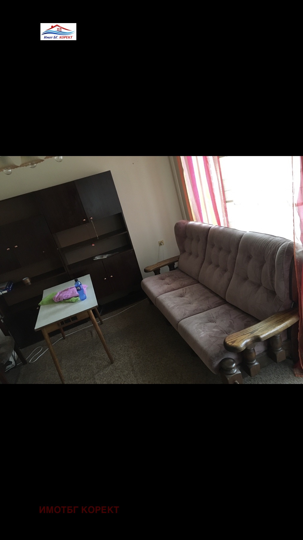 Продава 1-СТАЕН, гр. София, Дървеница, снимка 2 - Апартаменти - 55262262