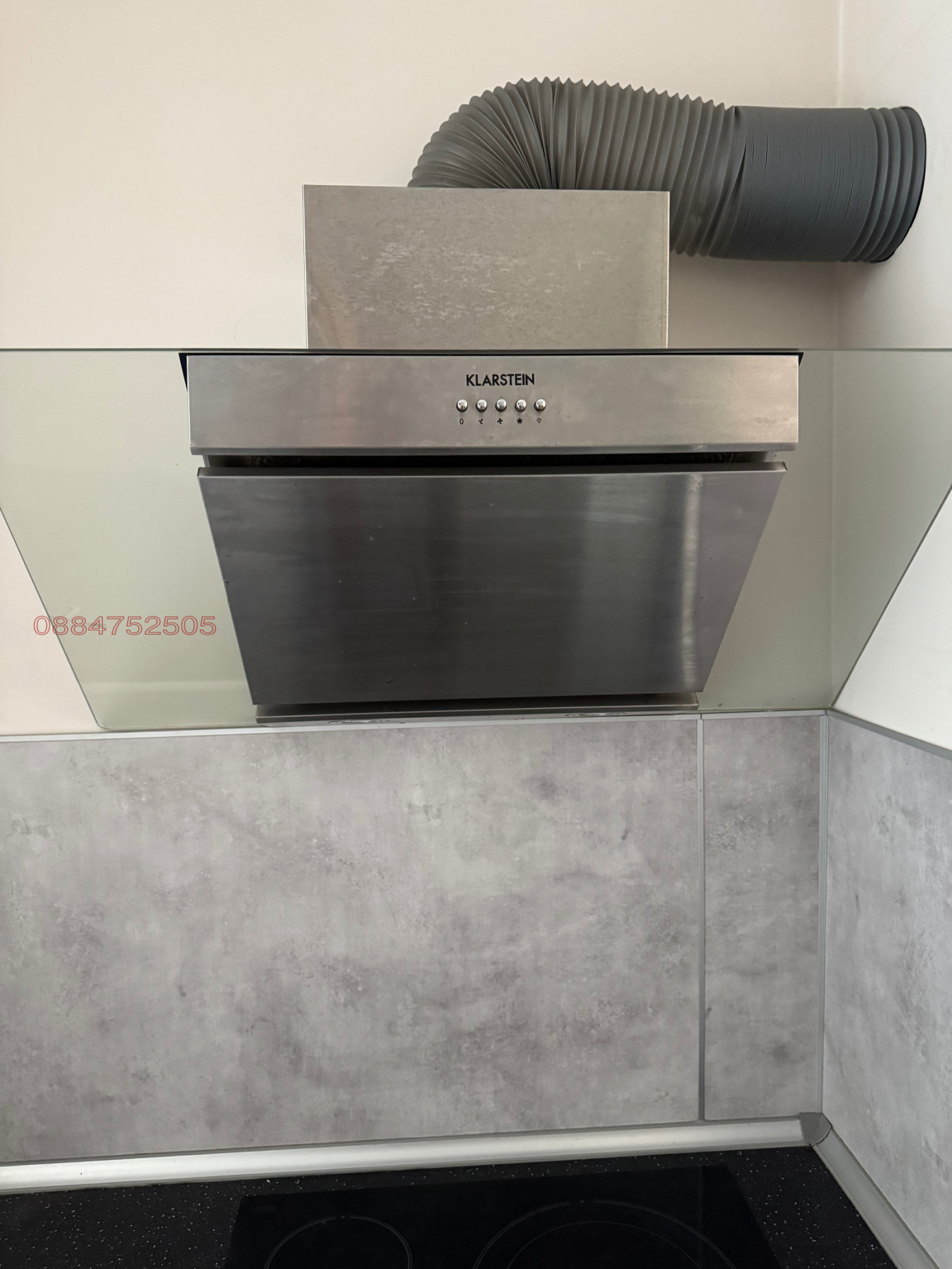 Продава 2-СТАЕН, гр. София, Овча купел, снимка 14 - Апартаменти - 54733346