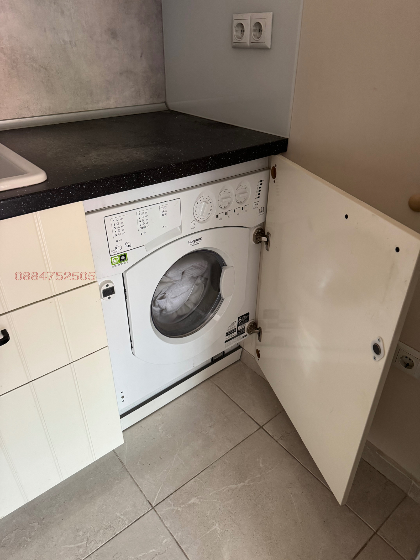 Продава 2-СТАЕН, гр. София, Овча купел, снимка 12 - Апартаменти - 54733346