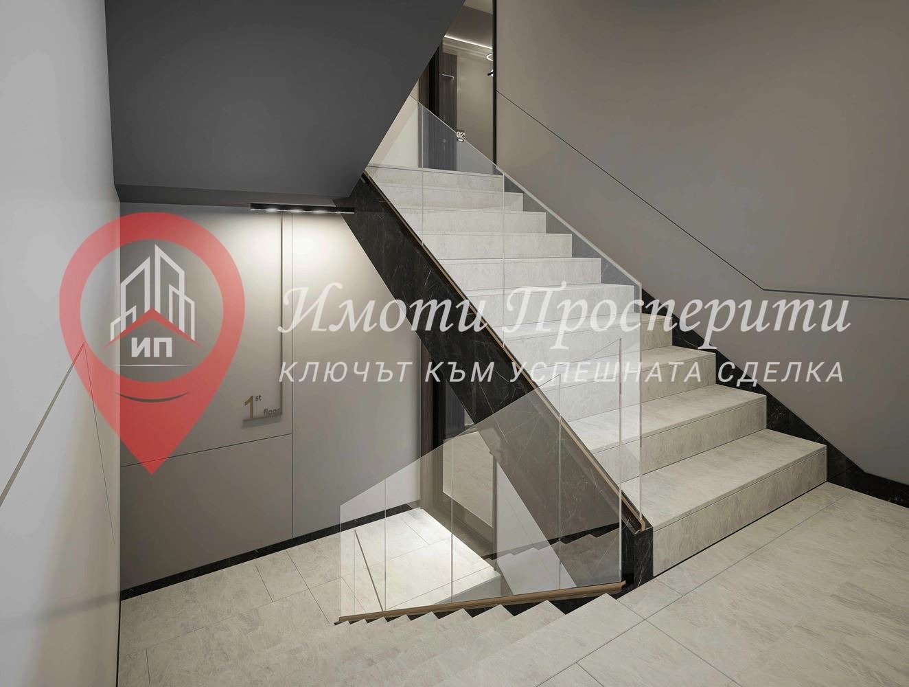 Продава 2-СТАЕН, гр. София, Зона Б-19, снимка 2 - Апартаменти - 55544575
