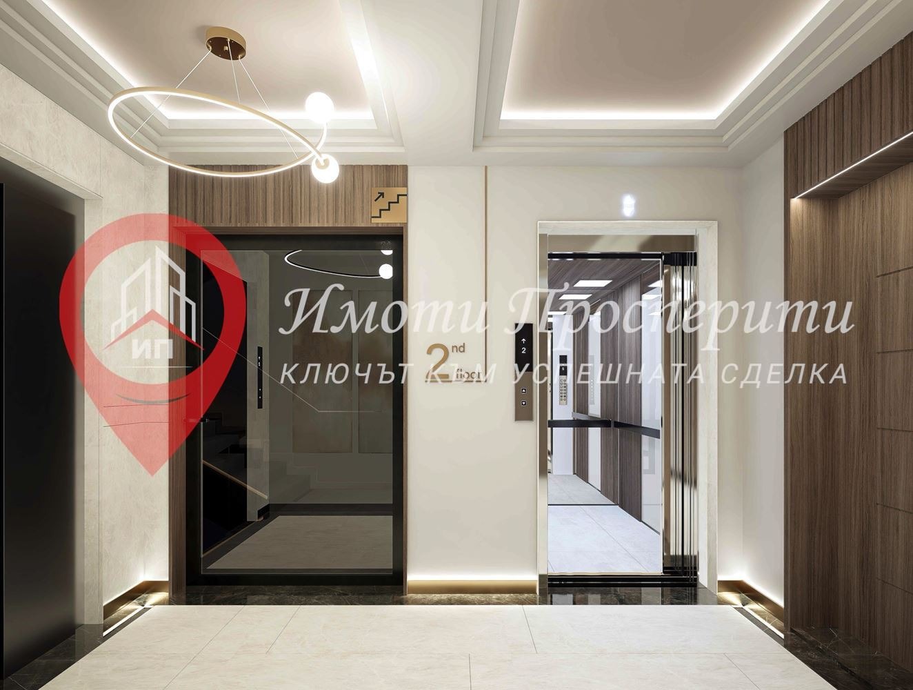 Продава 2-СТАЕН, гр. София, Зона Б-19, снимка 3 - Апартаменти - 55544575