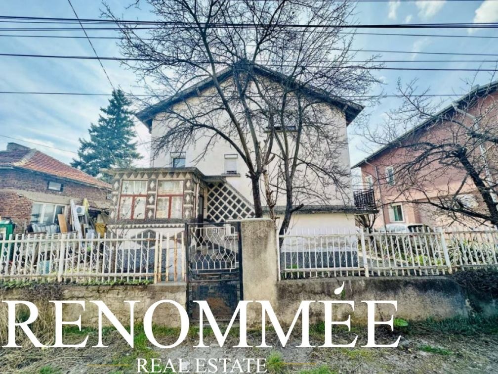 Продава КЪЩА, гр. София, с. Волуяк