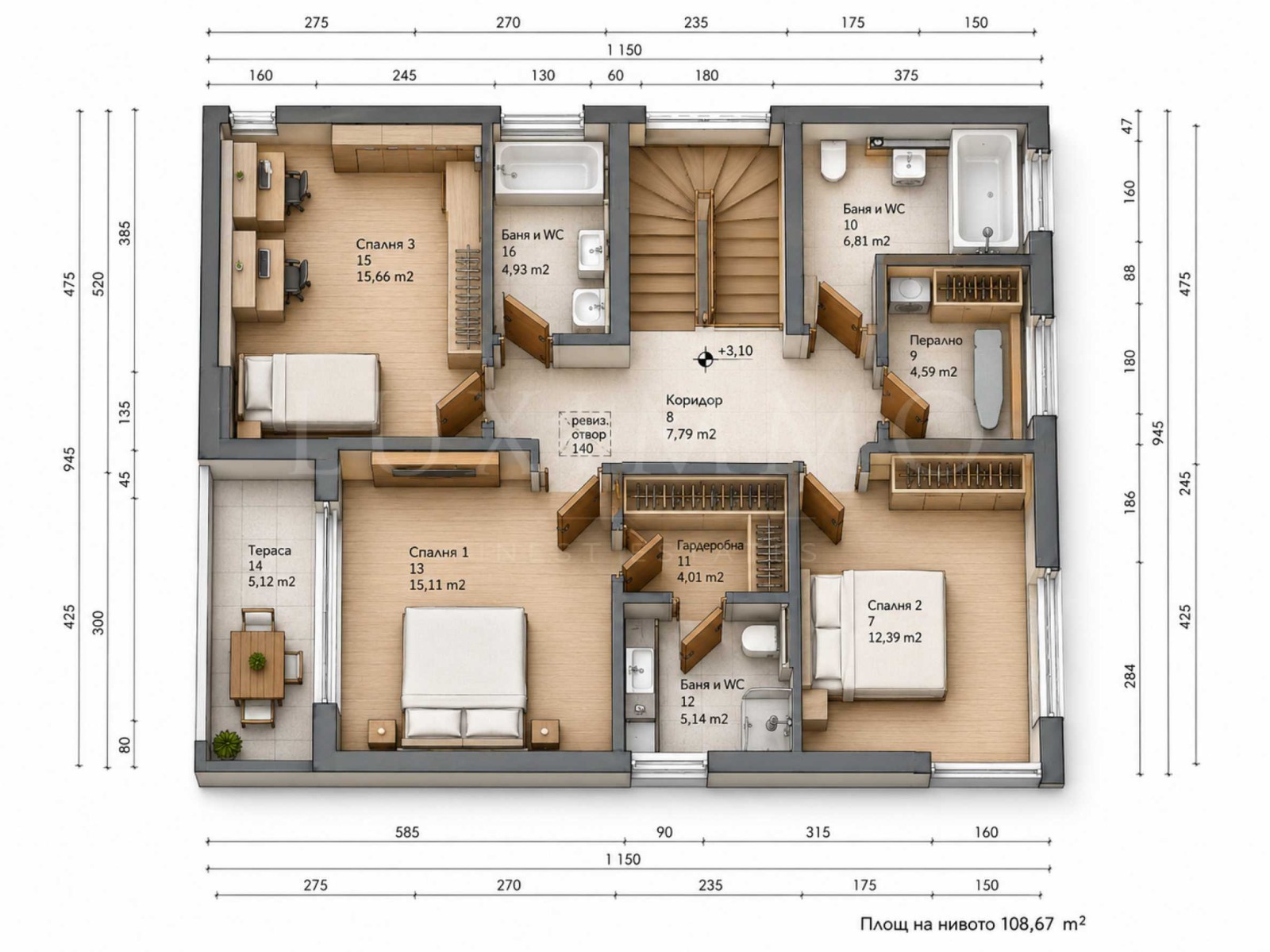 Продава КЪЩА, с. Първенец, област Пловдив, снимка 9 - Къщи - 55209402