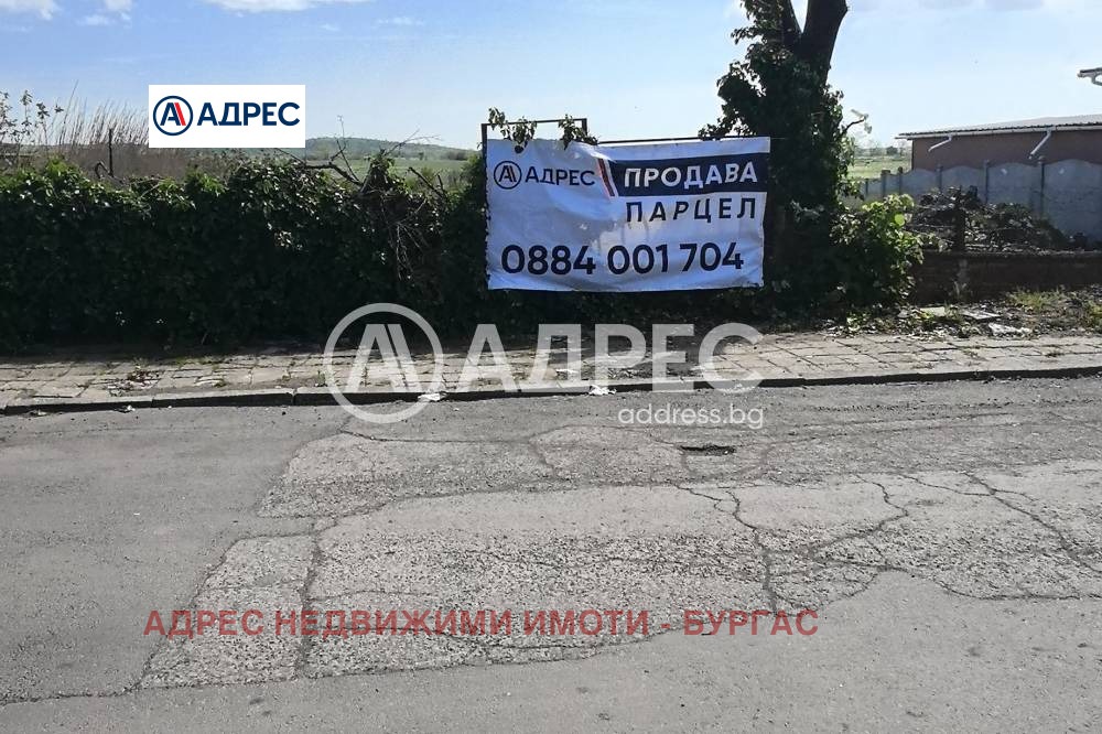 Продава ПАРЦЕЛ, с. Лъка, област Бургас, снимка 4 - Парцели - 54841683