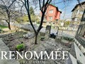 Продава КЪЩА, гр. София, с. Волуяк, снимка 2