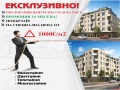 Продава 2-СТАЕН, гр. Пловдив, Център, снимка 1 - Aпартаменти - 42584476