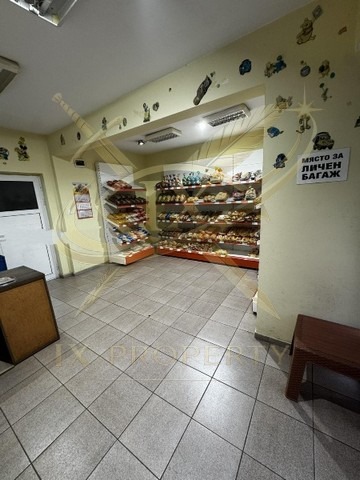 ������� ������� | Imot.bg � ����������� 1