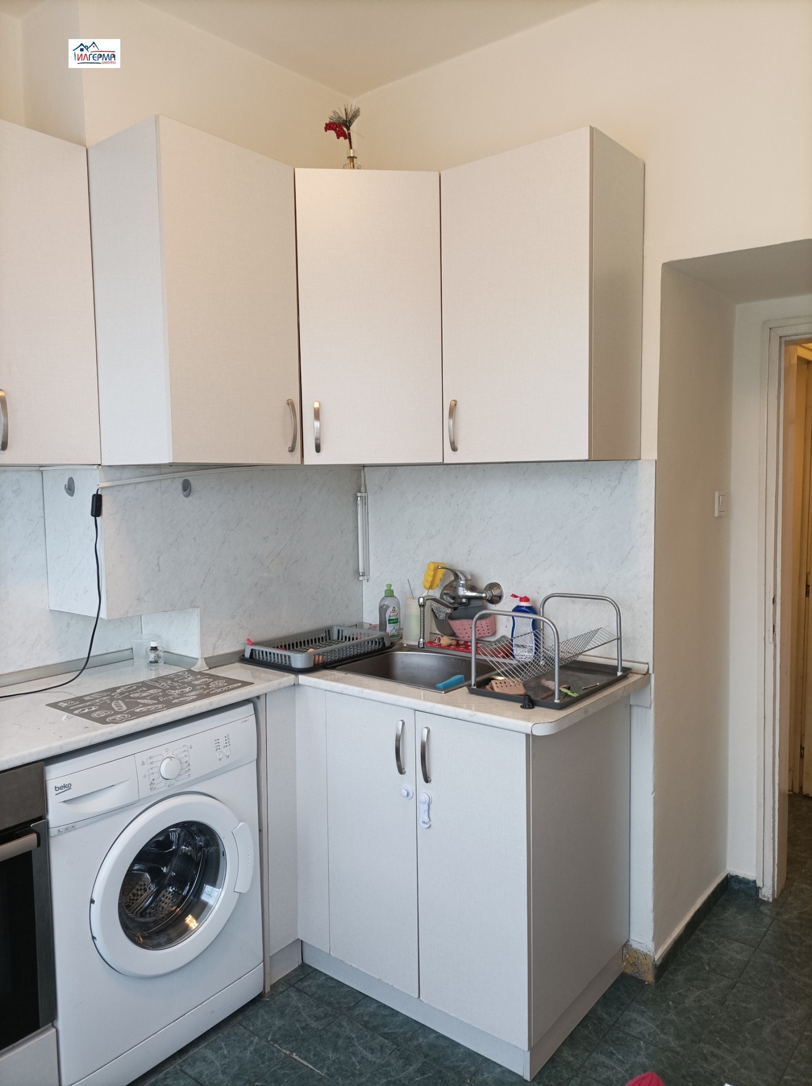 ������� 2-����� | Imot.bg � ����������� 8