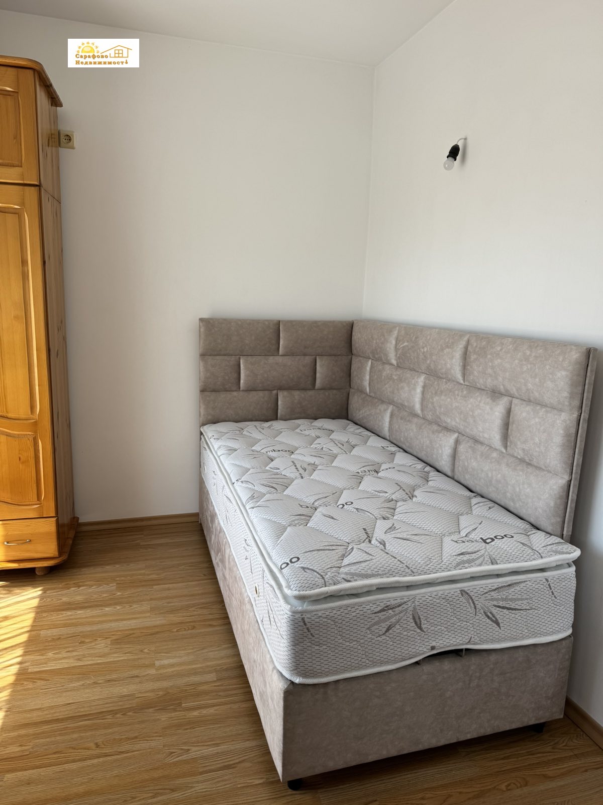 ������� 2-����� | Imot.bg � ����������� 5