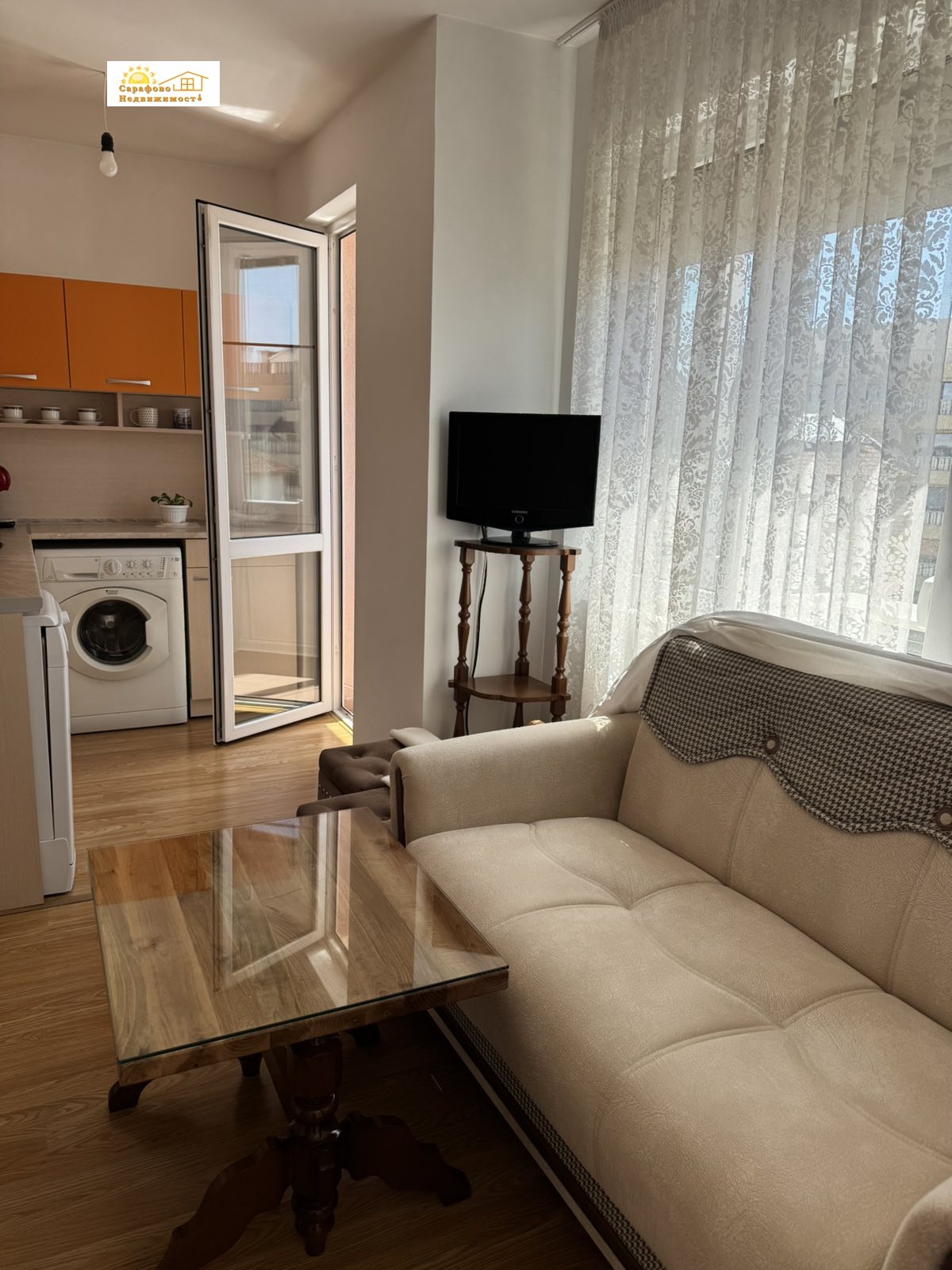 ������� 2-����� | Imot.bg � ����������� 1