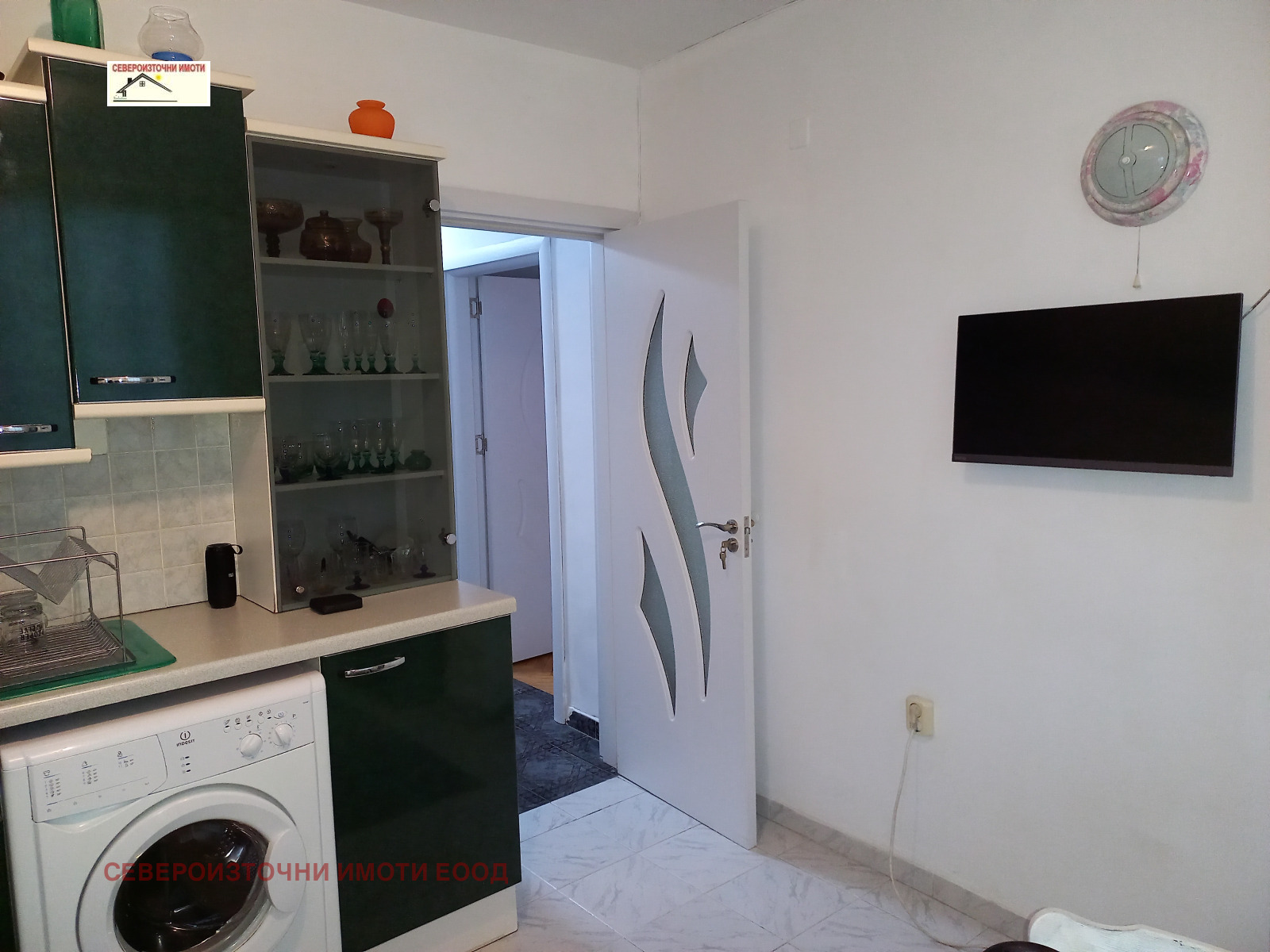 ������� 2-����� | Imot.bg � ����������� 11
