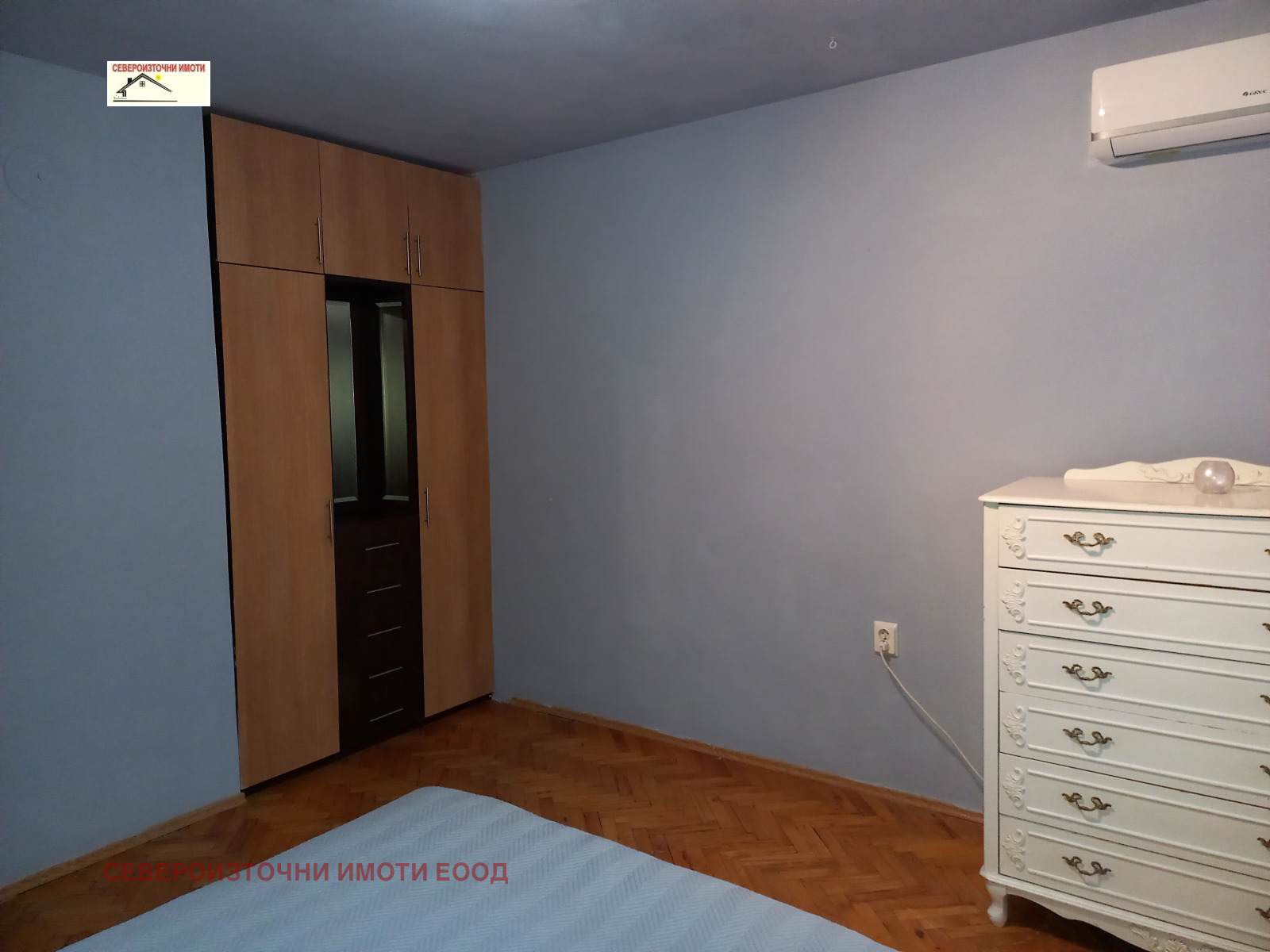 ������� 2-����� | Imot.bg � ����������� 6