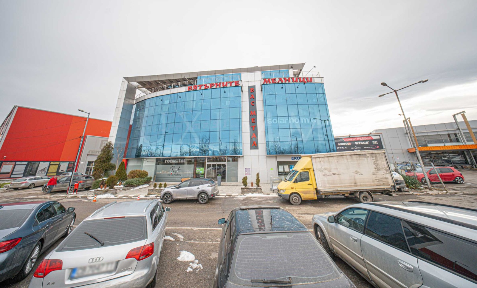 ������� ���� | Imot.bg � ����������� 3