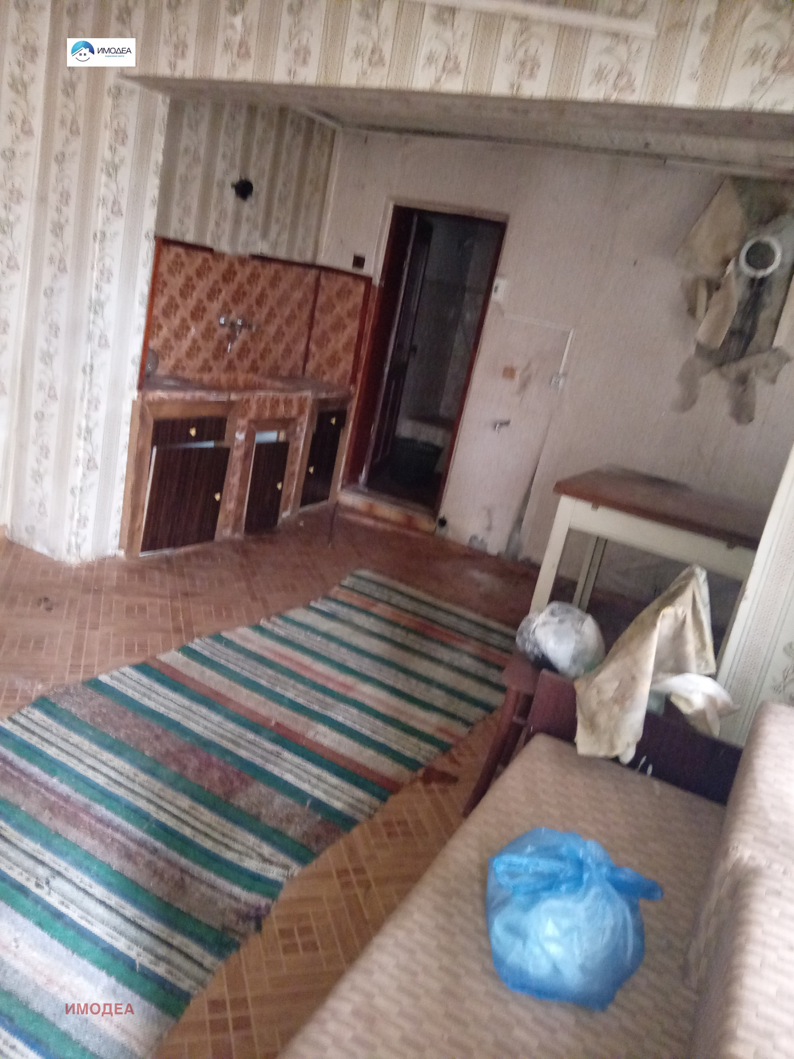 ������� ���� | Imot.bg � ����������� 5