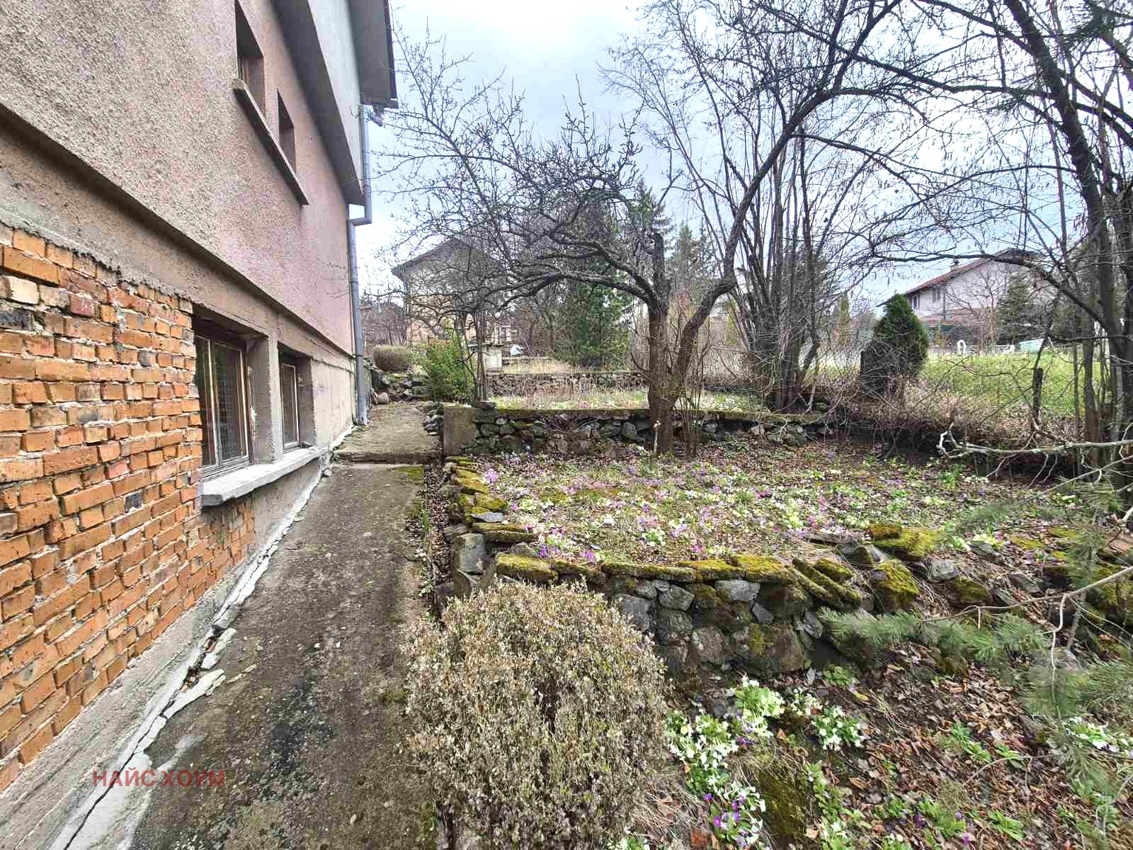 ������� ���� | Imot.bg � ����������� 6