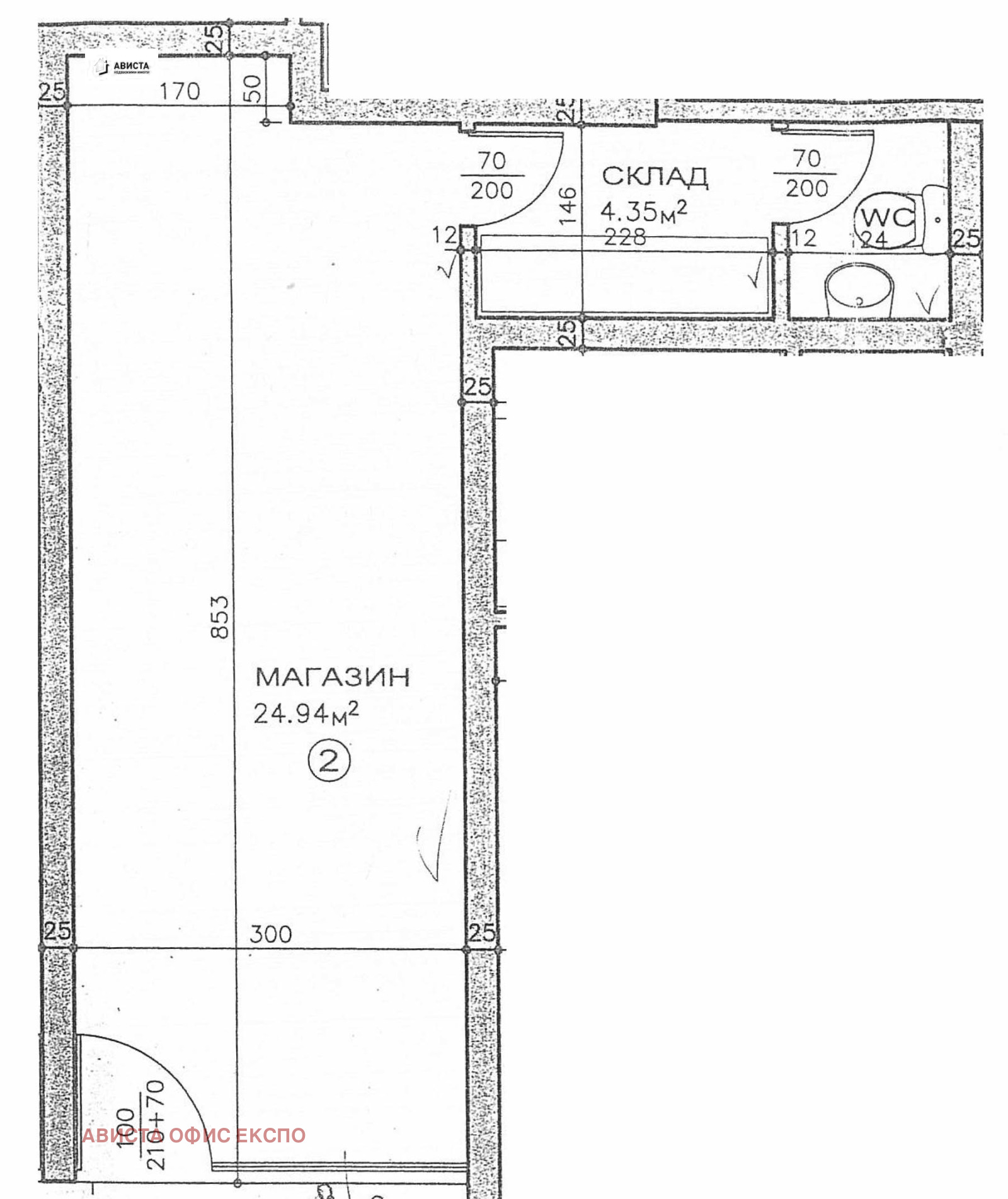 ������� ������� | Imot.bg � ����������� 6