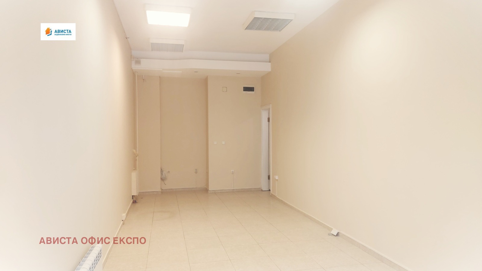 ������� ������� | Imot.bg � ����������� 2