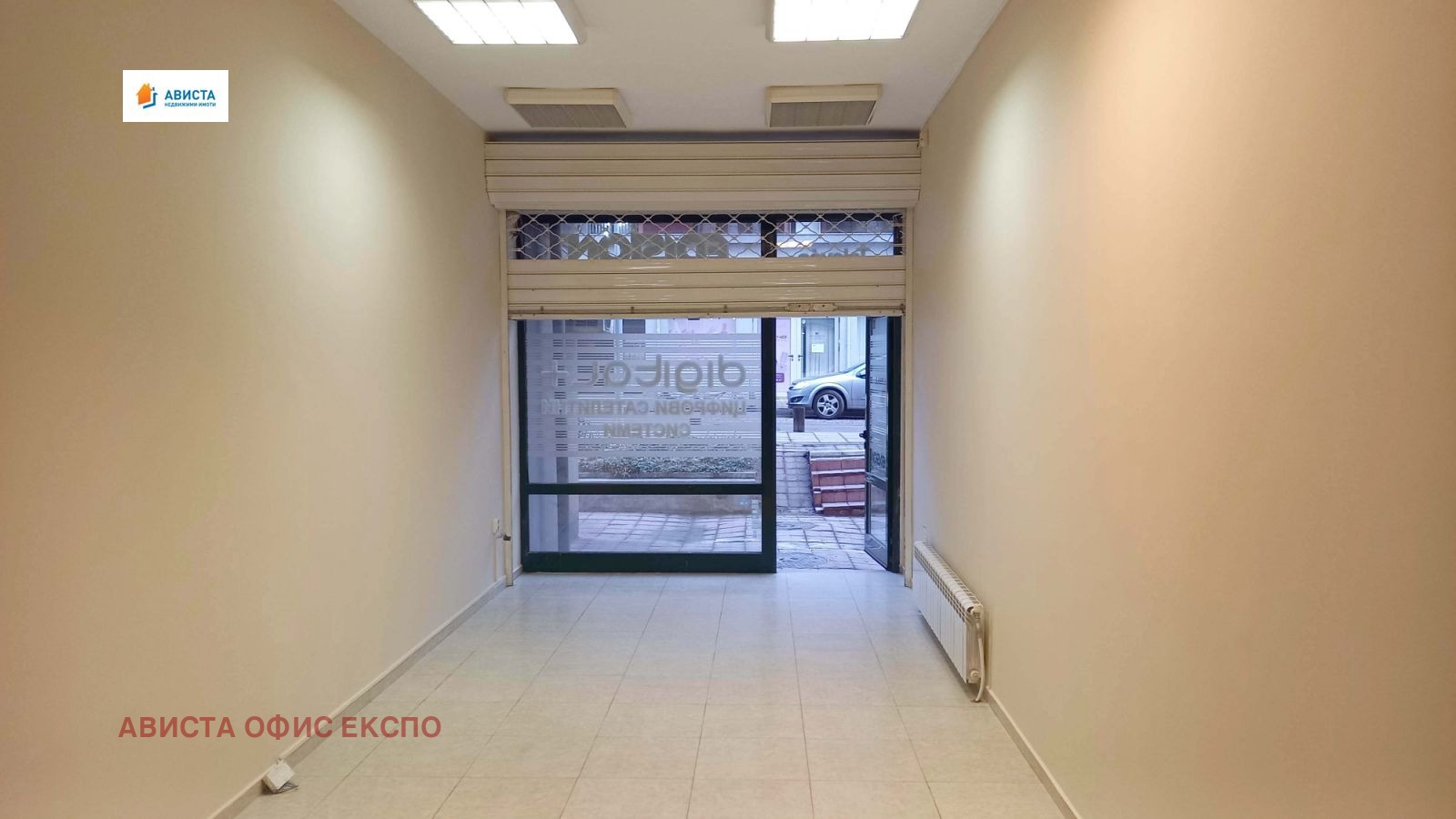 ������� ������� | Imot.bg � ����������� 4