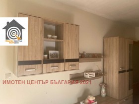  2- | Imot.bg    3