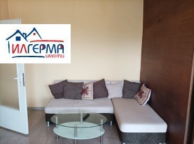 ������� 2-����� | Imot.bg � ����� ������ 3