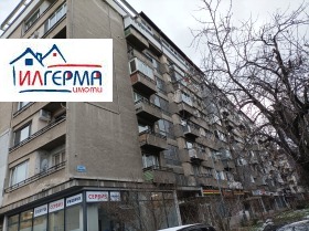 ������� 2-����� | Imot.bg � ����� ������ 17