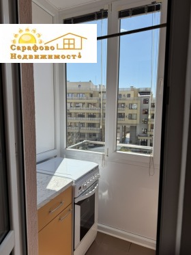 ������� 2-����� | Imot.bg � ����� ������ 9