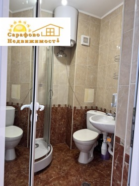 ������� 2-����� | Imot.bg � ����� ������ 8