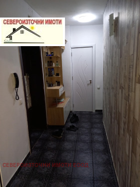 ������� 2-����� | Imot.bg � ����� ������ 8
