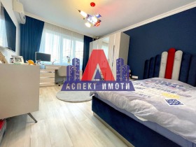 2 bedroom Kyuchuk Parizh, Plovdiv 1