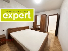 2 спальні Широк център, Плевен 5