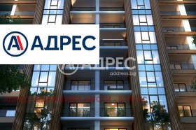 Продава 3-стаен град Бургас Изгрев - [1] 