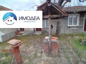 ������� ���� | Imot.bg � ����� ������ 2