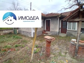 ������� ���� | Imot.bg � ����� ������ 3