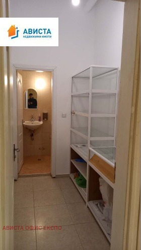 ������� ������� | Imot.bg � ����� ������ 3