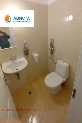 ������� ������� | Imot.bg � ����� ������ 5