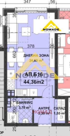 De vânzare  Studio Plovdiv , Ostromila , 44 mp | 79192062 - imagine [3]