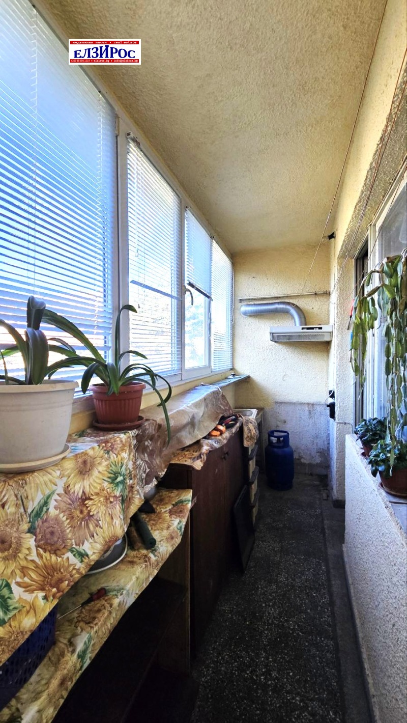 Satılık  Stüdyo Kyustendil , Centar , 52 metrekare | 31972820 - görüntü [10]