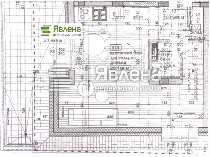 Eladó  1 hálószoba Sofia , Suhata reka , 117 négyzetméter | 83729671 - kép [2]
