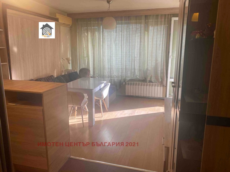 À vendre  1 chambre Sofia , Droujba 1 , 71 m² | 96407870