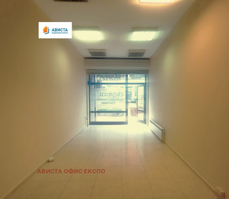 Продава МАГАЗИН, гр. София, Павлово