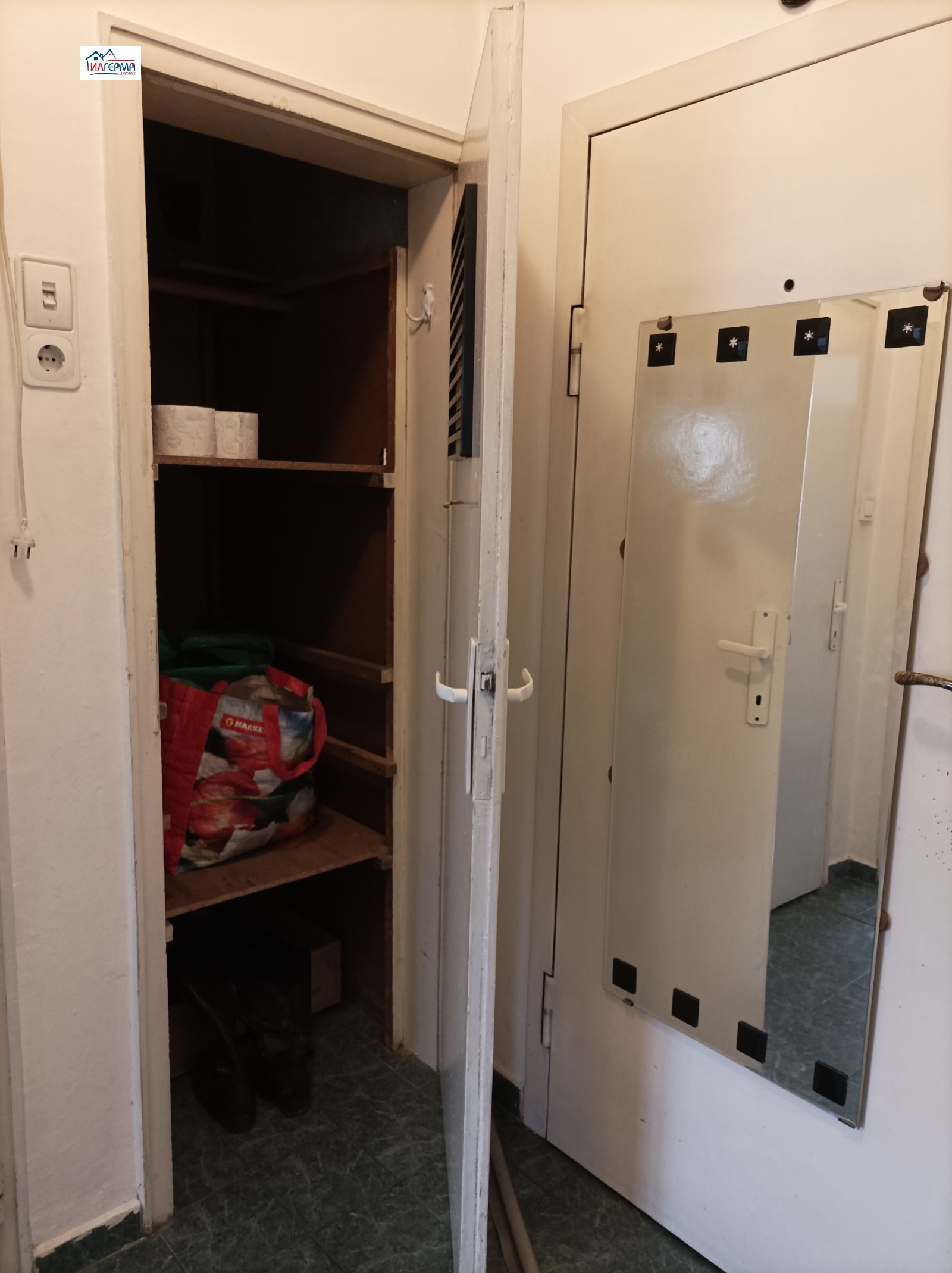 Продава 2-СТАЕН, гр. София, Илинден, снимка 13 - Апартаменти - 54199619