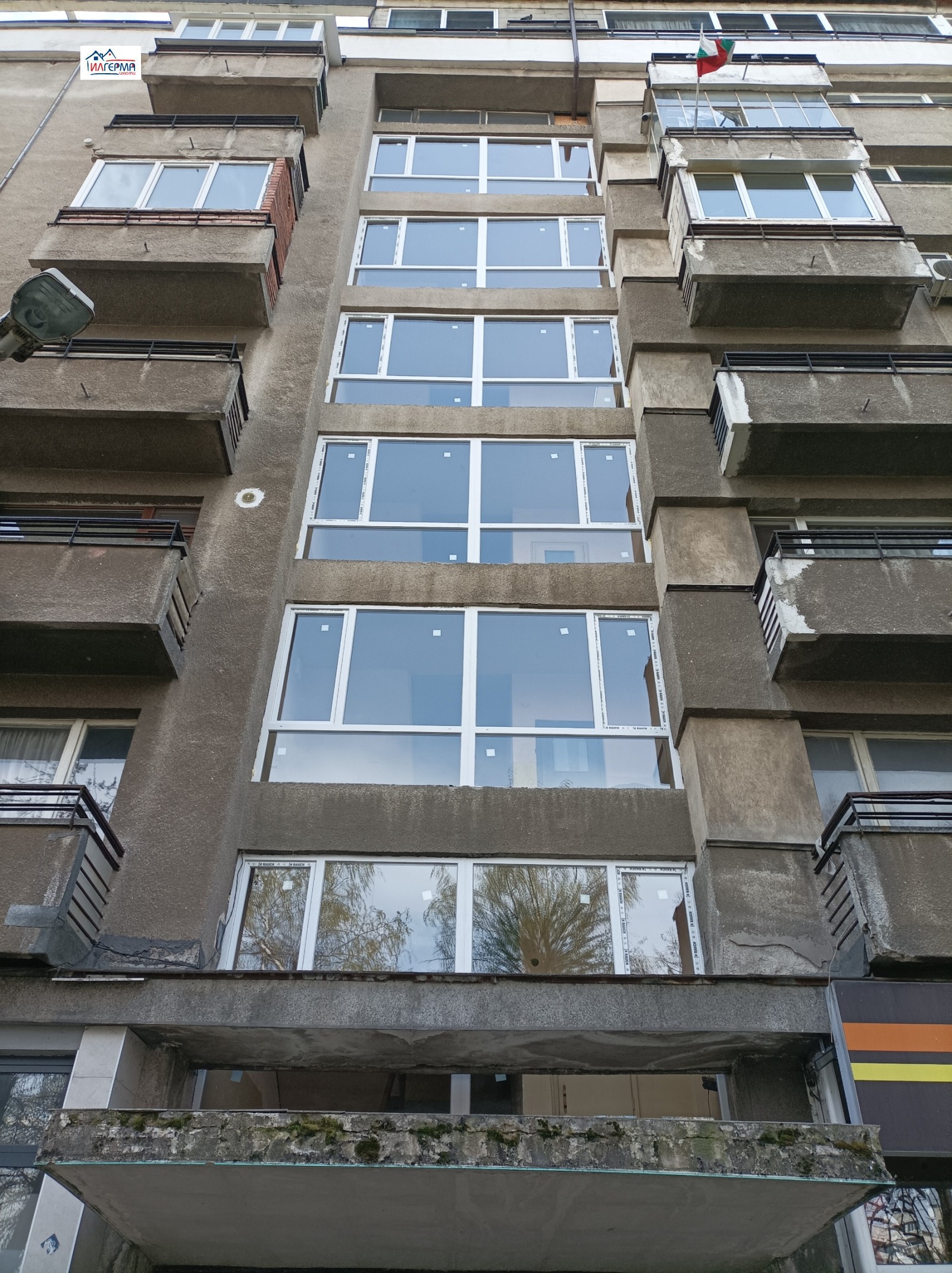 Продава 2-СТАЕН, гр. София, Илинден, снимка 15 - Апартаменти - 54199619