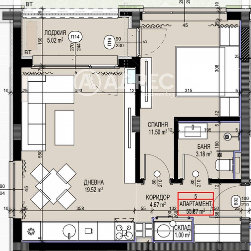 Продава 2-СТАЕН, гр. София, Овча купел 2, снимка 2 - Апартаменти - 54223257