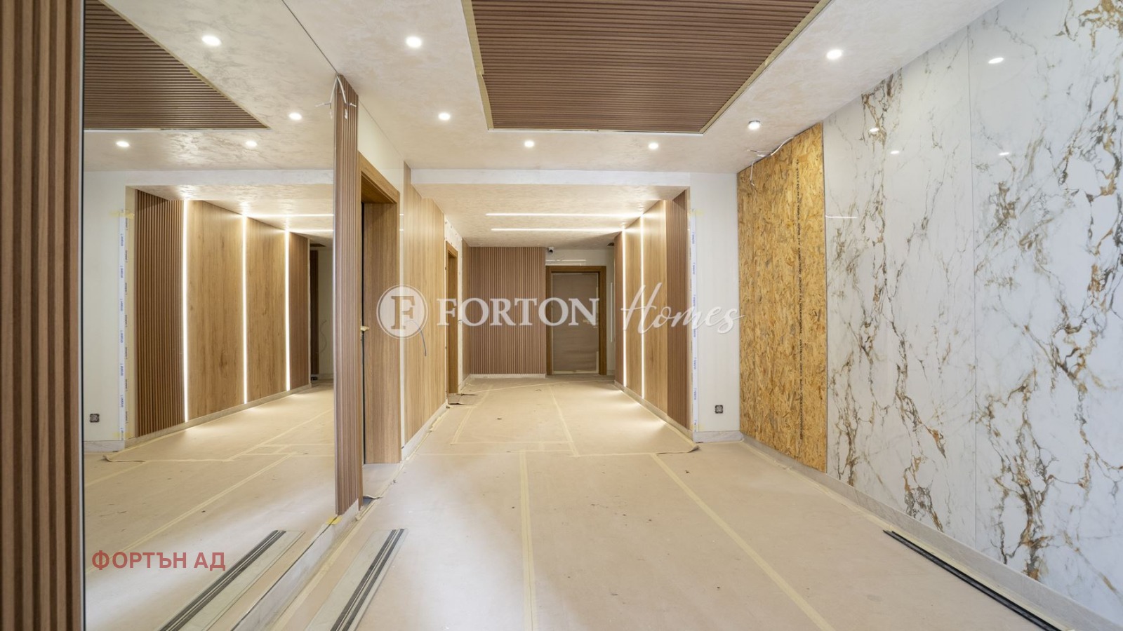 Продава 2-СТАЕН, гр. София, Славия, снимка 16 - Апартаменти - 54514888