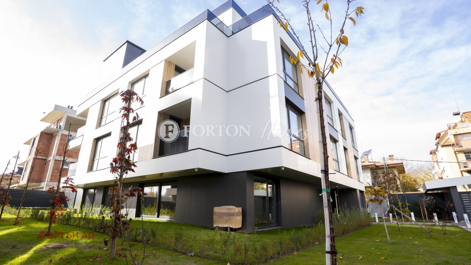 Продава 2-СТАЕН, гр. София, Славия, снимка 2 - Апартаменти - 54514888